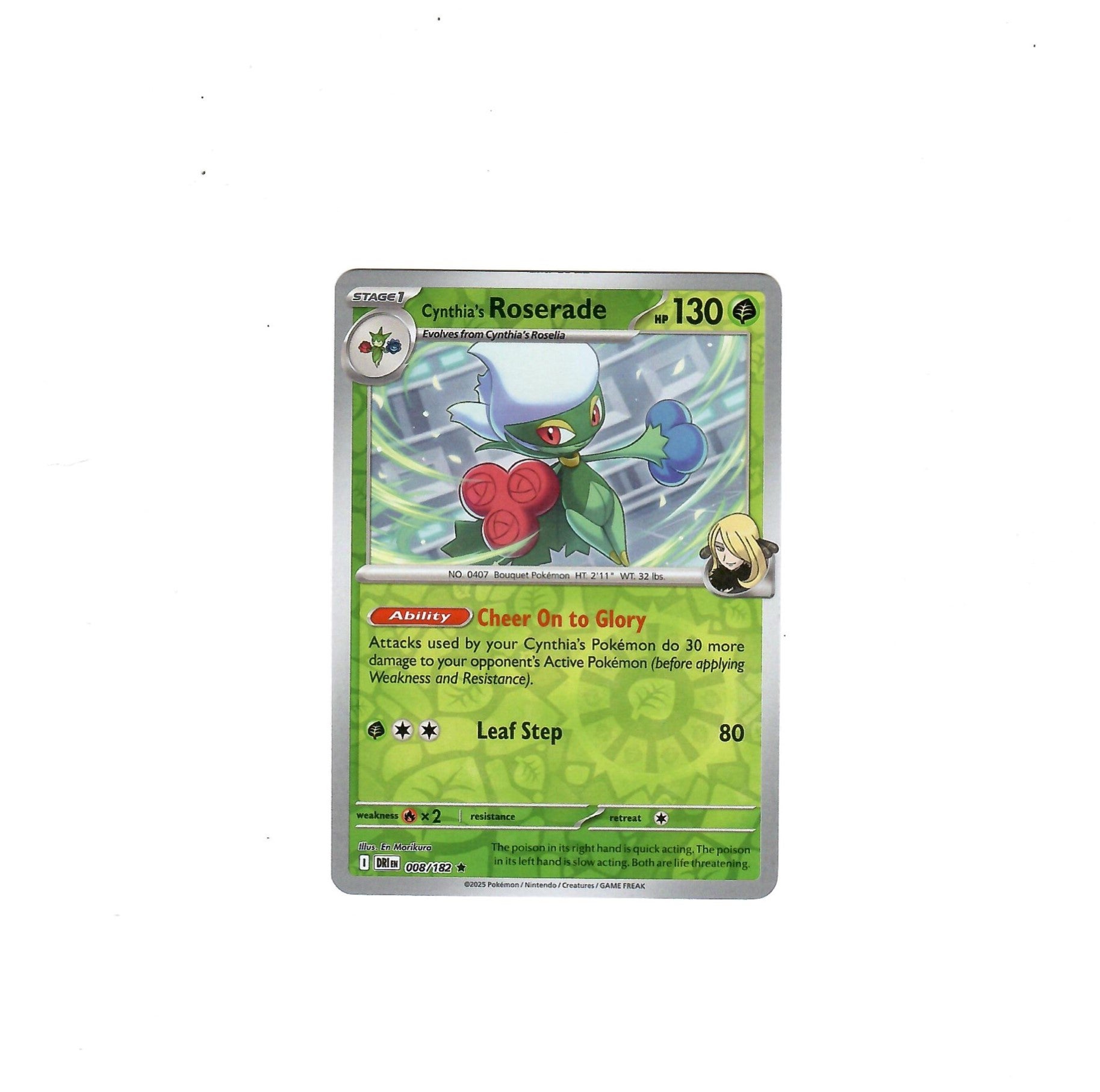 pokemon mega booster box Pokémon Mega Brave Booster Box (Korean, 30 Booster Packs) – TCG Rip Factory main image 0